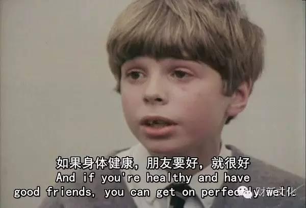 中国信奉读书改变命运 为啥英国穷孩子不上进