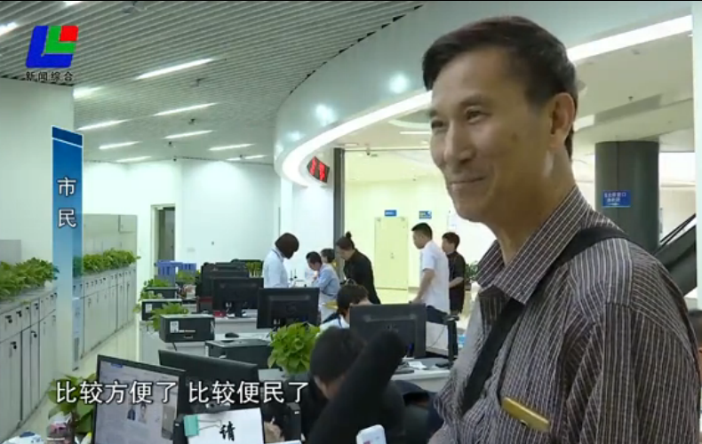 养老金领取需每年认证 您知道吗？