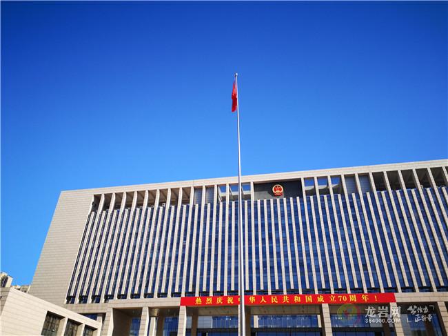 好燃！龙岩人民广场今晨举行升国旗仪式，祝福我的祖国！