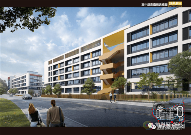 龙岩二中东山校区已开工，计划2022年秋季交付使用！