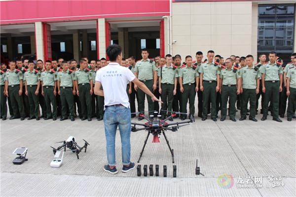 龙岩市消防支队举办无人机操作培训班