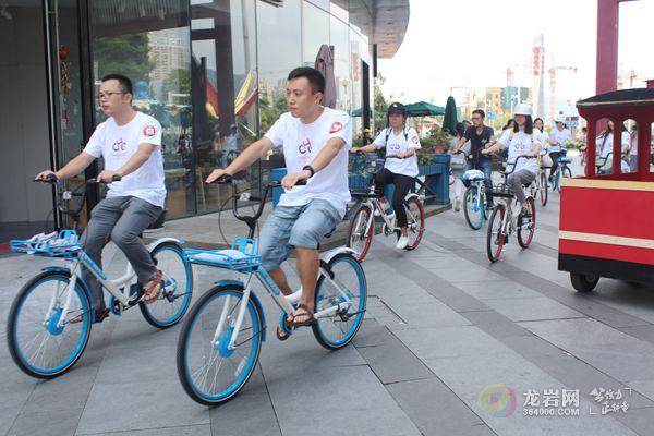 哈罗单车入驻龙岩,短短三天数万人骑行!今天你