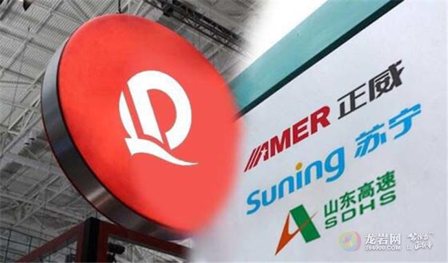 陈月末_2019年6月末gdp(3)