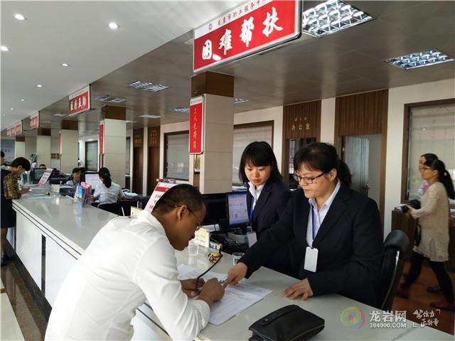 聚焦 龙岩市总工会职工医疗互助用爱心为患病