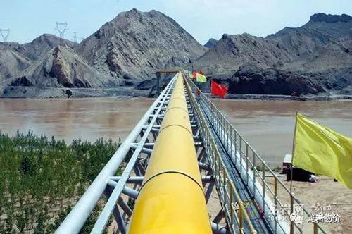 龙岩中心城市管道天然气居民生活用气价格调整