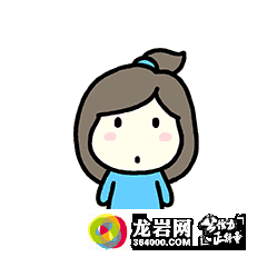 20180420105040_24667.gif