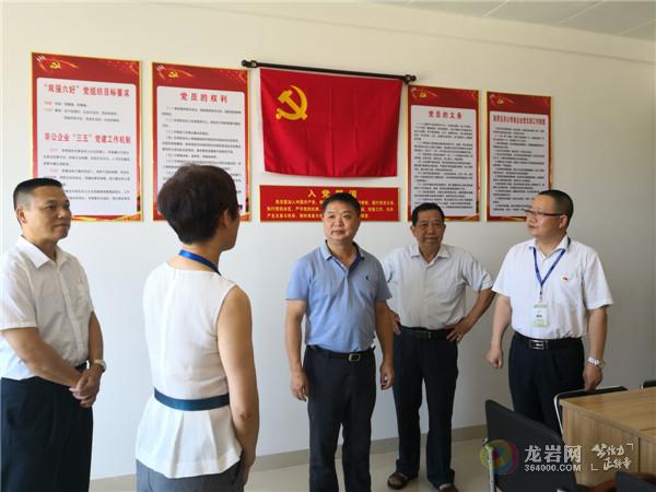 林伟民介绍 20180518154106_43078.jpg