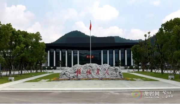 福建省教师培训基地在古田干部学院揭牌