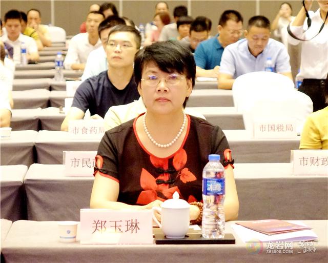 不忘创业初心,接力改革伟业主题报告会顺利举