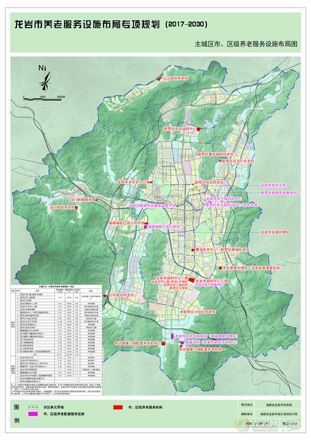 龙岩城区人口_龙岩永定城区照片