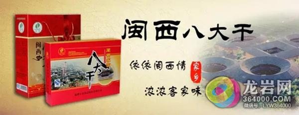 春季特惠丨龙岩万达嘉华酒店惊爆房价 豪礼相