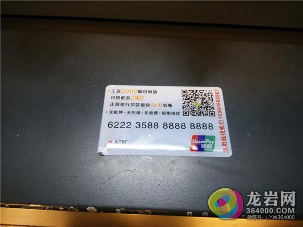 贷款能贷多少_收入2000能贷款多少(2)