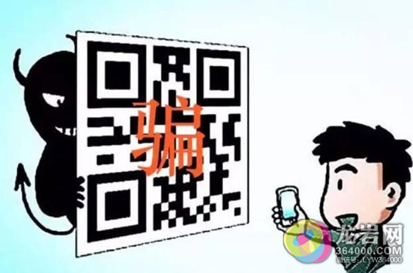 微信群二维码将取消?没有的事儿!