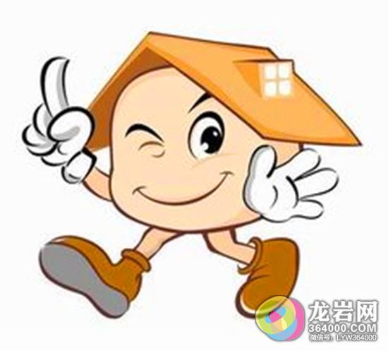 【周一看房产】龙岩上周签约住宅209套 房产证