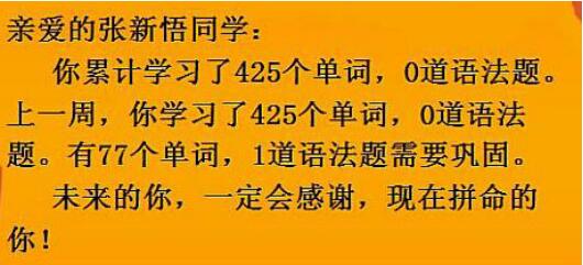 分功能需要升级后才能使用,请进入我→设置,检
