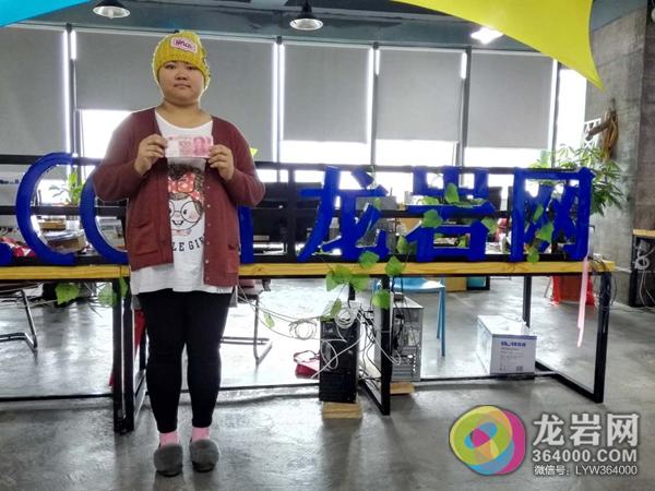 菲律宾乐善堂慈善基金会第30次通过龙岩网向