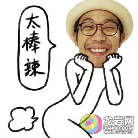 后天就是520了,长得漂亮的已经开始在收礼物了