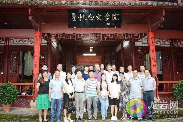 著名作家北村来福建长汀座谈如何读好书、好读