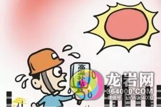 几个月不发工资属于拖欠 1464508756894538.jpg