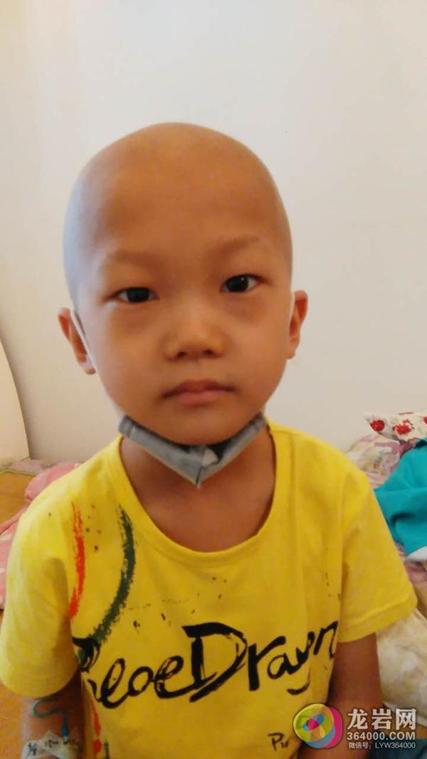 新罗区白沙镇年仅8岁的罗灿不幸患上白血病 可