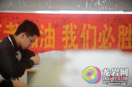 高考将临 多地部署严防大学生替考