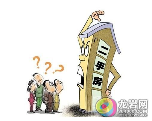 156套 禹洲蝉联冠军(来扒王宝强离婚9套房产去