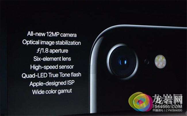 苹果芯片每年的提升 1473643683590411.jpg