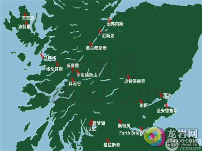 苏格兰斯凯岛——童话中的世外桃源_龙岩网图片