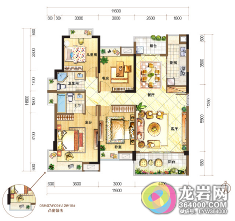 紫金山梧桐郡首期开盘大捷 劲销岩城