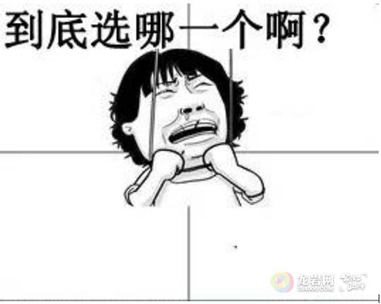 选择恐惧症?好吃的都帮你挑好啦!