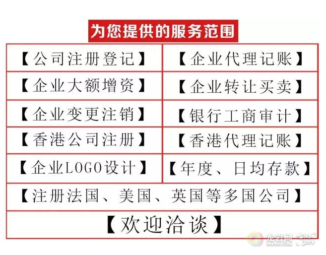 会计培训学校_兼职会计月收入