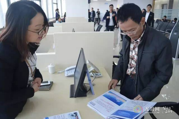 君维财务入驻龙岩市中小企业公共服务平台