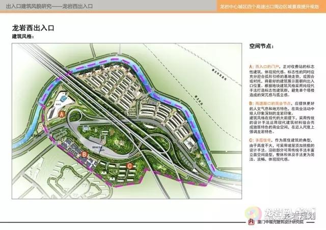龙岩地区有多少人口_龙岩地区地图全图