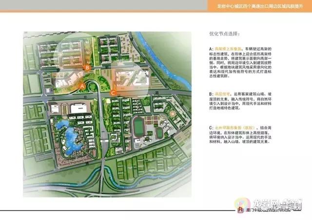 龙岩地区有多少人口_龙岩地区地图全图