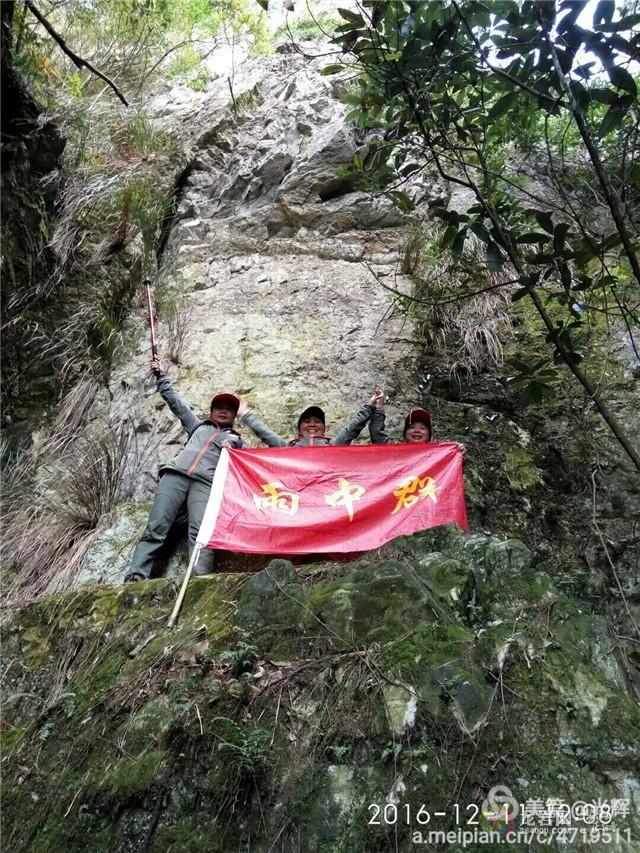 1484099130904207.jpg 4_副本.jpg