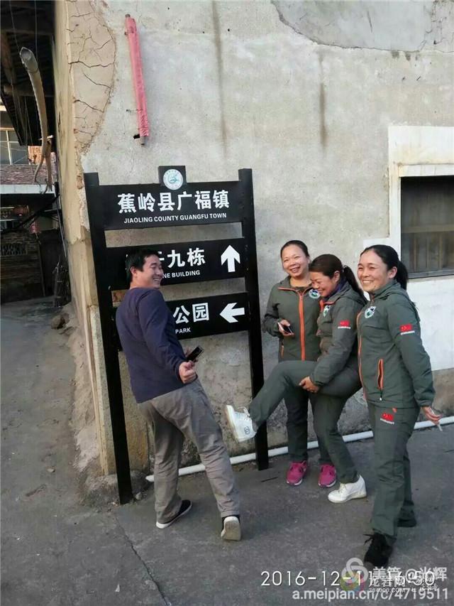1484099780712190.jpg QQ图片20170111094110_副本.jpg