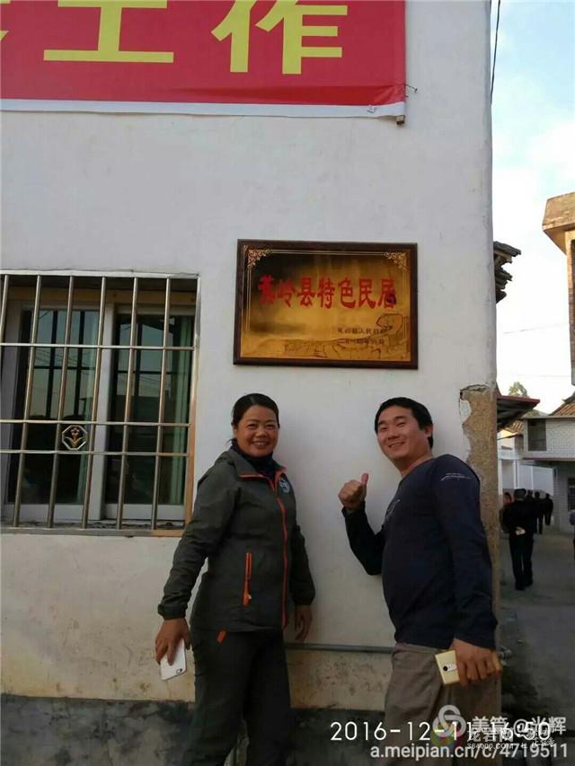 1484099801994546.jpg QQ图片20170111094121_副本.jpg