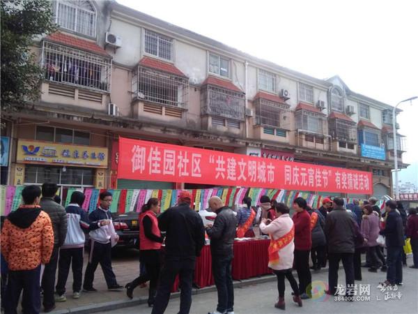 人口婚育灯谜大观园_... 感悟人生3 大观园奇遇蓬莱人(3)