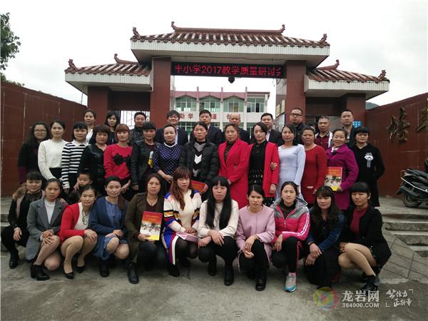 永定培丰人口_永定培丰中学照片(2)