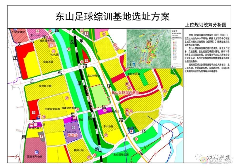 东山县人口多少_东山县地图