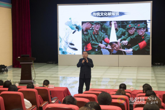 龙岩学院开展第四届传媒文化节系列活动之税收