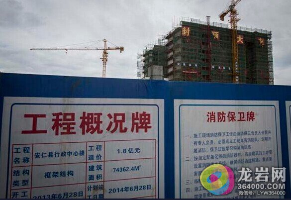 郴州安仁县gdp_难倒90 的湖南人,这20个湖南地名一读就错,你会读吗