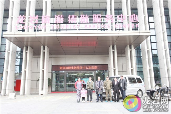 龙岩外来人口_龙岩地图(2)