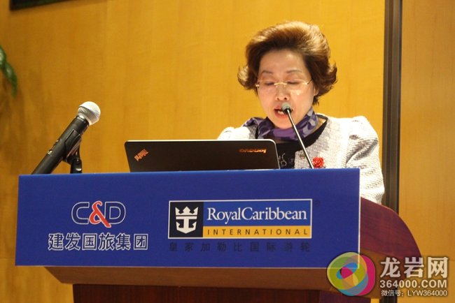 2015建发国旅带你坐游轮环游全世界