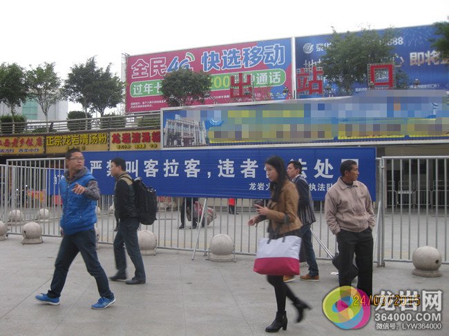 龙岩火车站拉客潮成顽疾 网友建议早日实现滴