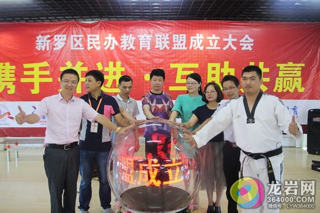 龙岩的虎妈猫爸:课外教育优先看8联盟