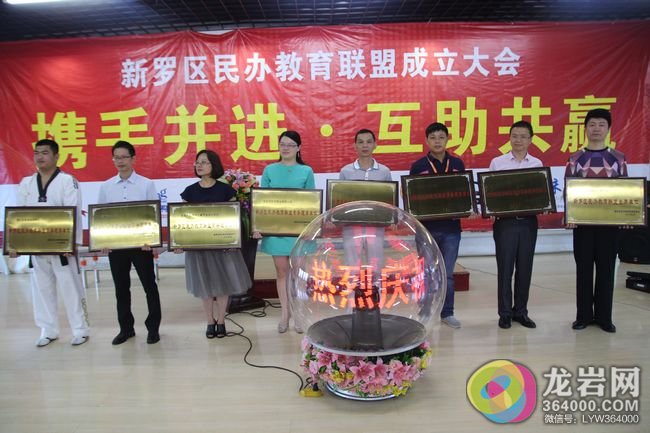 龙岩的虎妈猫爸:课外教育优先看8联盟