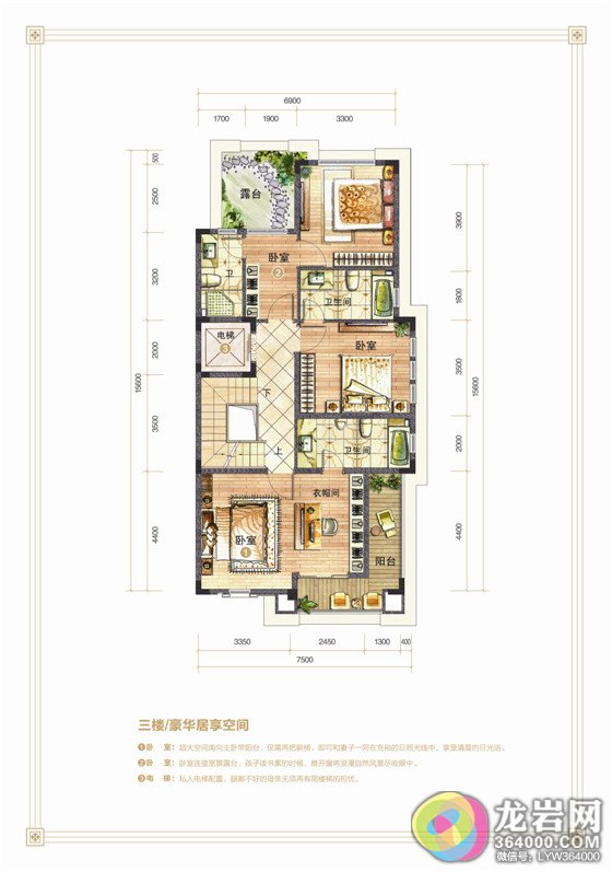 紫金山公园体育二期别墅v公园在即本月中下旬趣怎么样集别墅图片