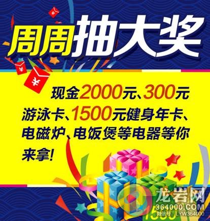 聚焦7月18日紫金山公园体育为何又抢头条?设计图别墅养鱼池图片