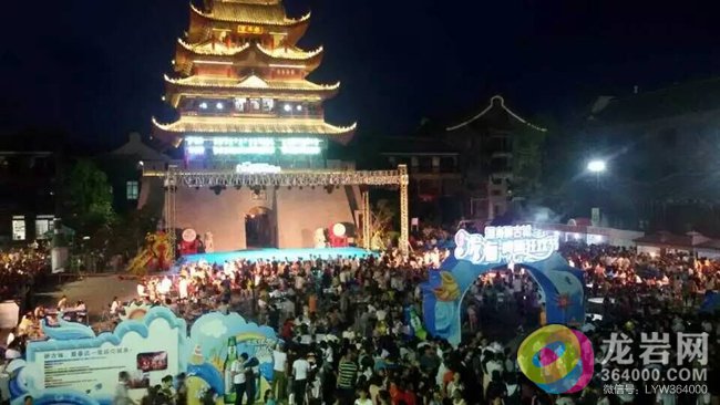 福建的